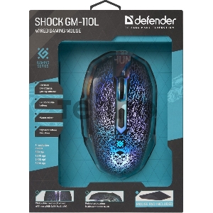 Мышь Defender Shock GM-110L [52110] {Проводная игровая мышь, оптика,6кнопок,800-3200dpi}