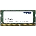 Модуль памяти Patriot SO-DIMM DDR4 8Gb 2133MHz PC4-17000 Patriot PSD48G213381S RTL CL15  260-pin 1.2В, фото 3