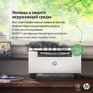 МФУ лазерный HP LaserJet M236sdn (A4, принтер/сканер/копир, 600dpi, 29ppm, 64Mb, ADF40, Duplex, Lan, USB) (9YG08A)