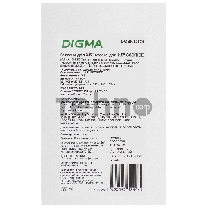 Салазки для 3.5 отсека Digma для HDD 2.5 DGBRT2535 металл