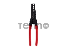 Пресс-клещи REXANT для обжима втулочных наконечников 10-35 мм² (HT-35M)