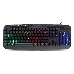 Клавиатура с подсветкой Gembird KB-G420L, USB, черный, 114 кл., м/медиа, Rainbow, кабель 1.5м, фото 2