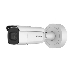 Видеокамера IP Hikvision DS-2CD2623G0-IZS 2.8-12мм цветная, фото 4