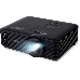 Проектор Acer X1128H DLP 4500Lm (800x600) 20000:1 ресурс лампы:6000часов 1xHDMI 2.7кг, фото 4