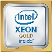Процессор Intel Xeon Gold 5218 LGA 3647 22Mb 2.3Ghz (CD8069504193301S), фото 3