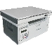 МФУ лазерный Pantum M6507 A4 серый(лазерное, ч.б., копир/принтер/сканер, 22 стр/мин, 1200×1200 dpi, 128Мб RAM, лоток 150 стр, USB, серый корпус), фото 5