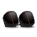 Акустическая система 2.0 ExeGate EX287053RUS Disco 180 (питание USB, 2х3Вт (6Вт RMS), 100-20000Гц, черный), фото 1