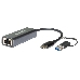 Сетевой адаптер D-Link DUB-2315/A1A 2.5 Gigabit Ethernet / USB Type-C с переходником USB Type-C / USB Type-A, фото 3