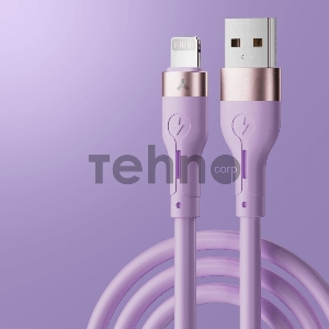 Кабель Accesstyle AL24-S100 Violet