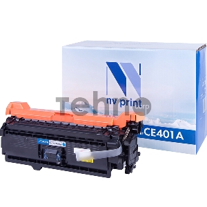 Картридж NV Print совместимый HP CE401A  Cyan для CLJ Color M551 (6000k)