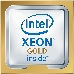 Процессор Intel Xeon Gold 5222 LGA 3647 17Mb 3.8Ghz (CD8069504193501S RF8V), фото 5