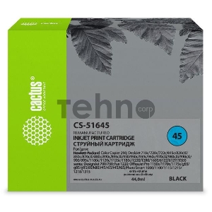 Картридж струйный Cactus CS-51645 черный для №45 HP 710c/720c/722c/815c/820cXi/850c (42ml)