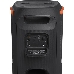 Портативная колонка JBL JBLPARTYBOX110RU Цвет черный Мощность звука 160 Вт Вт 10.84 кг JBLPARTYBOX110, фото 6
