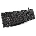 Клавиатура Sven KB-S305 чёрная USB, фото 3
