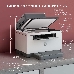 МФУ лазерный HP LaserJet M236sdn (A4, принтер/сканер/копир, 600dpi, 29ppm, 64Mb, ADF40, Duplex, Lan, USB) (9YG08A), фото 13
