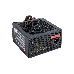 Блок питания 500W ExeGate XP500, ATX, PC, black, 12cm fan, 24p+4p, 6/8p PCI-E, 3*SATA, 2*IDE, FDD + кабель 220V в комплекте, фото 2