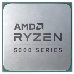 Процессор AMD Ryzen 5 5600X  AM4, 65W, 3.7 GHz, OEM, фото 2