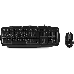 Игровой набор клавиатура+мышь SVEN GS-9100 Игровой набор клавиатура+мышь SVEN GS-9100, фото 16