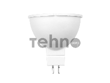 Лампа светодиодная Рефлектор-cпот 9,5 Вт GU5.3 760 лм 4000 K нейтральный свет REXANT