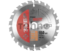 Круг пильный твердосплавный ЗУБР 36912-150-20-24  МАСТЕР оптимальный рез по дереву 150x20 24T