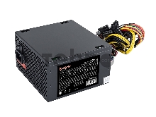 Блок питания 550W ExeGate 550NPX, ATX, PC, black,12cm fan, 24p+4p, 6/8p PCI-E, 3*SATA, 2*IDE, FDD + кабель 220V в комплекте