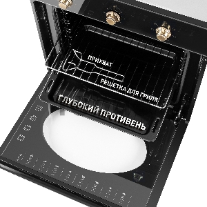 Шкаф духовой электрический MAUNFELD EOEFG.566RBG.MT, встраиваемый