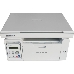 МФУ лазерный Pantum M6506NW серый (A4, принтер/сканер/копир, 1200dpi, 22ppm, 128Mb, WiFi, Lan, USB) (M6506NW), фото 2