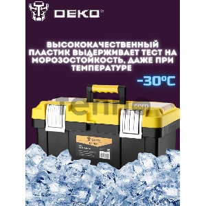 Ящик для инстр. Deko DKTB27 1отд. 6карм. желтый/черный (065-0832)