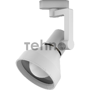 Светильник трековый конус E27 220V IP20 112*230мм белый однофазный