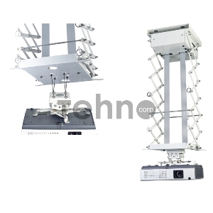 Моторизованный потолочный лифт для проектора 150см, цв. белый