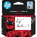 Картридж струйный HP 47 6ZD61AE многоцветный (700стр.) (2мл) для HP DJ IA Ultra 4828, фото 6