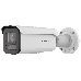 Камера видеонаблюдения аналоговая Hikvision DS-2CD2647G2T-LZS(2.8-12mm)(C) 2.8-12мм цв., фото 1