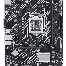 Материнская плата Asus PRIME H510M-K R2.0 Soc-1200 Intel H470 2xDDR4 mATX AC`97 8ch(7.1) GbLAN+VGA+HDMI, фото 2