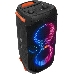 Портативная колонка JBL JBLPARTYBOX110RU Цвет черный Мощность звука 160 Вт Вт 10.84 кг JBLPARTYBOX110, фото 10