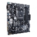 Материнская плата Asus PRIME A320M-A Soc-AM4 AMD A320 4xDDR4 mATX AC`97 8ch(7.1) GbLAN RAID+VGA+DVI+HDMI, фото 6
