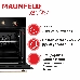 Шкаф духовой электрический MAUNFELD EOEFG.566RBG.MT, встраиваемый, фото 8