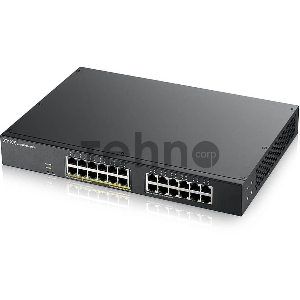 Коммутатор Zyxel GS1900-24EP-EU0101F 24G 12PoE+ 130W управляемый