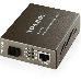 Медиаконвертер TP-Link MC111CS SMB  10/100M RJ45 to 100M single-mode, Full-duplex, up to 20Km, фото 8