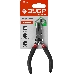 Тонкогубцы изогнутые ЗУБР, 120мм 22169-4, фото 4