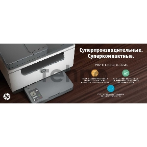 МФУ лазерный HP LaserJet M236sdn (A4, принтер/сканер/копир, 600dpi, 29ppm, 64Mb, ADF40, Duplex, Lan, USB) (9YG08A)