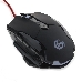 Мышь игровая Gembird MG-600, USB, черный, код ""Survarium"", 5 кнопок+колесо-кнопка+кнопка огонь, 3200 DPI, подсветка 4 цвета, программное обеспечение, кабель тканевый 1.8м, фото 5