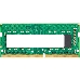 Модуль памяти Kingston Branded DDR4   16GB (PC4-25600)  3200MHz SR x8 SO-DIMM, фото 2