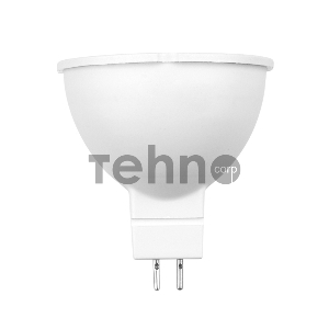 Лампа светодиодная Рефлектор-cпот 9,5 Вт GU5.3 760 лм 2700 K теплый свет REXANT