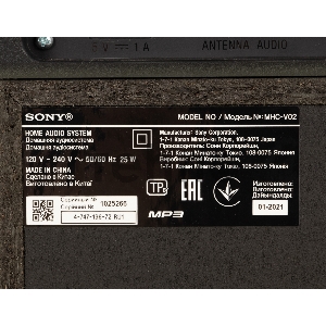 Минисистема Hi-Fi Sony MHC-V02 черный CD CDRW FM USB BT