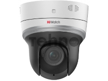 Камера видеонаблюдения IP HiWatch Pro PTZ-N2204I-D3(B) 2.8-12мм цв.