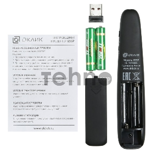 Презентер Oklick 695P Radio USB (30м) черный [1011985]