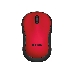 Мышь Logitech M220 Silent красный оптическая (1000dpi) беспроводная USB (2but), фото 10