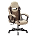 Кресло игровое Бюрократ VIKING 6 KNIGHT BR FABRIC коричневый крестовина металл/пластик, фото 9