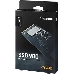 Накопитель SSD Samsung 1Tb M.2 980 MZ-V8V1T0BW (R3500/W3000MB/s) (PCI-E NVMe), фото 10