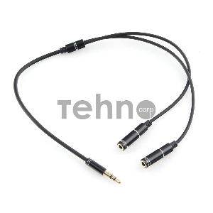 Кабель аудио разветвитель Cablexpert CCAB-02-35MY-0.2MB. 3.5 джек (M)/2х 3.5 джек (F), черный, 0.2м, блистер
